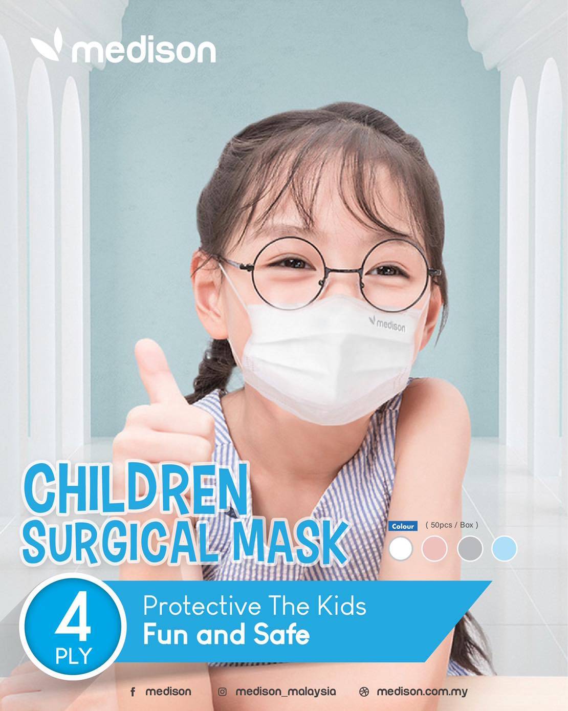 Medison 4ply Kids Surgical Face Mask