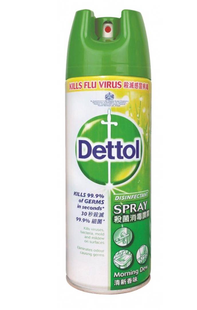 Dettol Disinfectant Spray 225ml