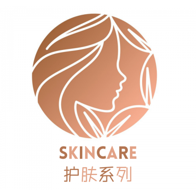 Skincare 护肤系列